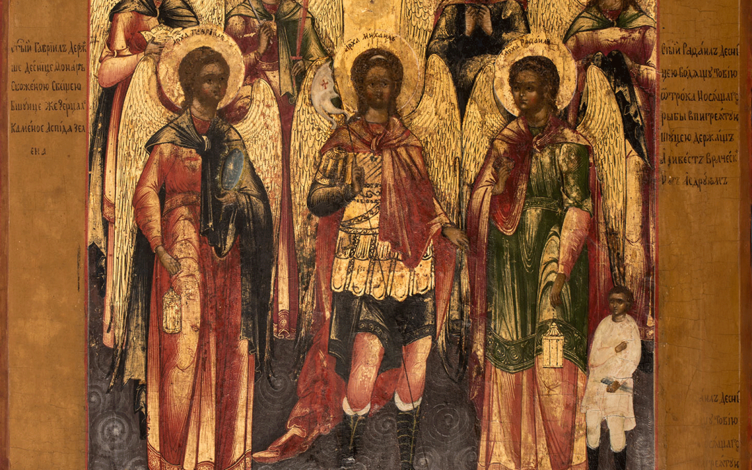 The Israelite Church of God In Jesus Christ